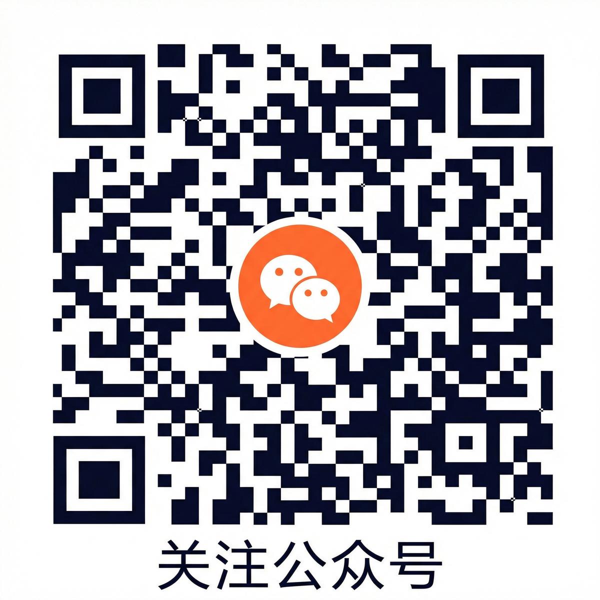 看片公众号二维码